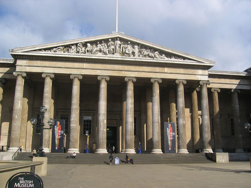 британский национальный музей
